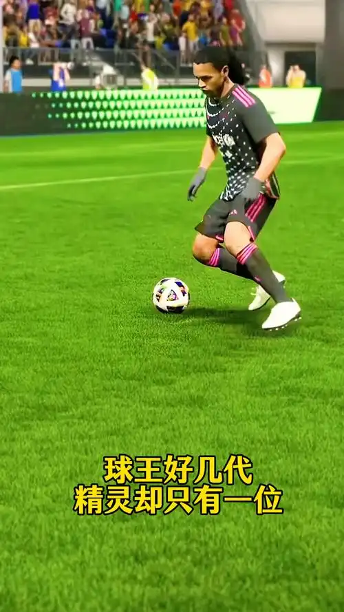 郭田雨的表